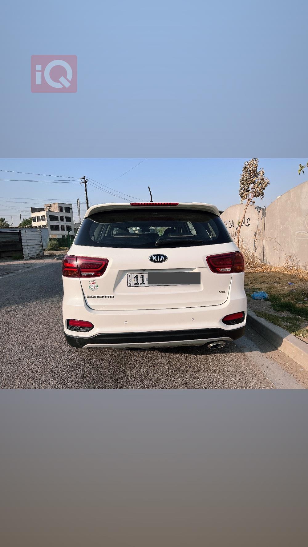 کیا سۆرینتۆ